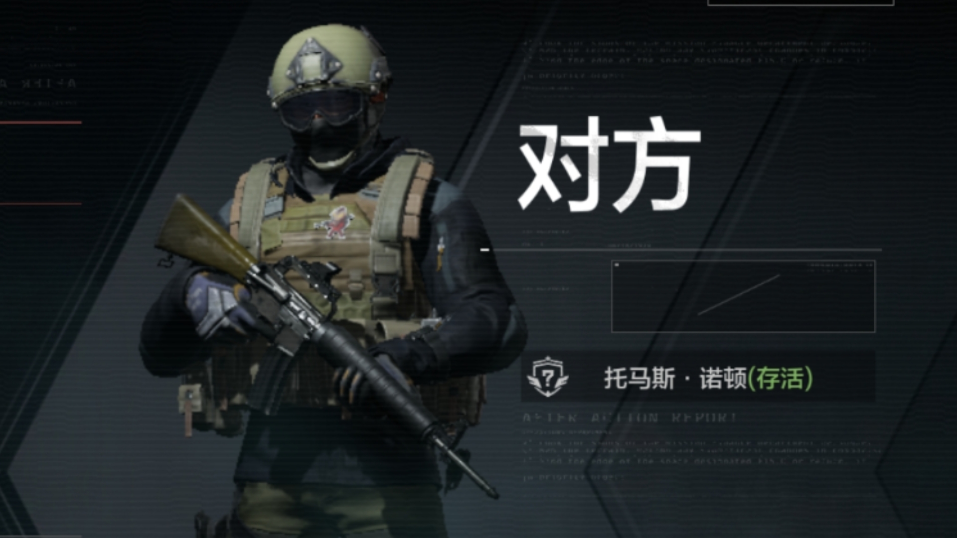 和超短裙一起迎接火热夏日【暗区突围千里眼外挂免费】